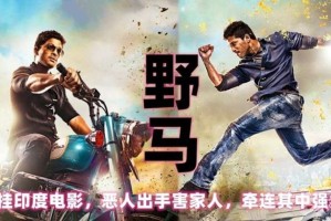 sjb世俱杯中国官网入口- 霍村功勋队长赛季末告别战场  