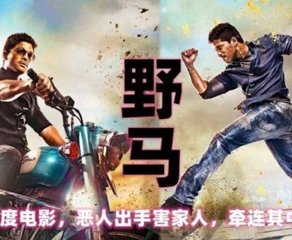 sjb世俱杯中国官网入口- 霍村功勋队长赛季末告别战场  
